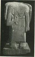 An illustration from Areika (1909)