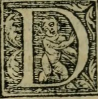 Picture 8 of 48 from Aresta amorum, accuratissimis Benedicti Curtii Symphoriani commentarius ad utriusque juris rationem, forensiumque actionum usum, quam acutissime accommodata (1546), leaf 86