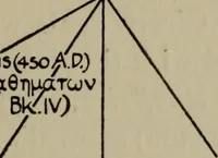 An illustration from Aristarchus of Samos, the ancient Copernicus; a history of Greek astronomy to Aristarchus, together with Aristarchus's Treatise on the sizes and distances of the sun and moon (1913)