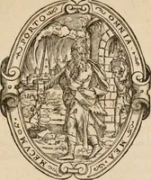 An illustration from Aristotelis De cælo libri IIII (1560)
