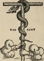 An illustration from Aristotelis De moribus ad nicomachum libri decem (1558)