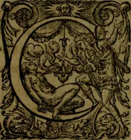 Picture 17 of 25 from Aristotelis Ethicorvm Nicomachiorum paraphrasis (1607), leaf 535