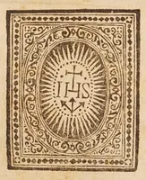 An illustration from Aristotelis loca mathematica ex vniuersis ipsius operibus collecta, & explicata : Aristotelicae videlicet expositionis complementum hactenus desideratum : accessere De natura mathematicarum scientarium tractatio : atq; Clarorum mathematicorum chronologia (1615)