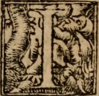An illustration from Aristotelis Stagiritæ ... Ethicorum ad Nicomachum libri decem (1560)