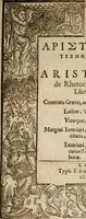 An illustration from Aristotelous technēs rētorikēs, biblia tria = Aristotelis de rhetorica seu arte dicendi libri tres, græcolat. : contextu græco, ad exemplaria selectiora emendato : latino, paraphrasi, vbi opus, intertexto : vtroque, etiam in particulas distincto : margini interiori, adscriptis locis authoris, exipso citatis, vel en parallēlo similibus : exteriori, adposita analytica methodo, cuius tabulæ synopticæ, in sua loca distributæ (1619)
