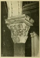 Picture 3 of 9 from Arkheologicheskoe puteshestvie po Sirii i Palestinie N.P. Kondakova (1904), leaf 222