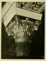 Picture 4 of 9 from Arkheologicheskoe puteshestvie po Sirii i Palestinie N.P. Kondakova (1904), leaf 228