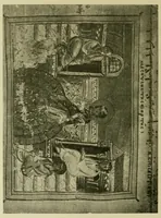 An illustration from Arkheologicheskoe puteshestvie po Sirii i Palestinie N.P. Kondakova (1904)