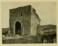 Picture 1 of 9 from Arkheologicheskoe puteshestvie po Sirii i Palestinie N.P. Kondakova (1904), leaf 76