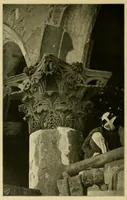 Picture 2 of 9 from Arkheologicheskoe puteshestvie po Sirii i Palestinie N.P. Kondakova (1904), leaf 88