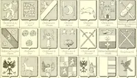 Picture 33 of 396 from Armoiries des familles contenues dans l'Armorial général de J.B. Rieststap [sic] (1903), leaf 60
