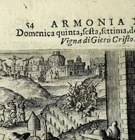 Picture 15 of 47 from Armonia contemplativa sopra la vita di Giesù Christo : delli santi Filippo Neri, Ignatio Loiola, Caietano di Tieni, e Teresa di Giesù : disposta secondo l'ordine delli Vangeli non solo per tutti li giorni dell'anno, mesi e settimane, ma ancora per tutte le feste principali : consegrata all'altezza serenissima Anna Maria Isabella, duchessa di Mantoua, Monferrato, Guastalla, &c. (1690), leaf 70