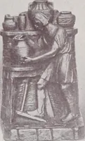 An illustration from Armor bronze : artistic and ideal gifts in book ends, door stops, art objects, table and floor lamps (1900)