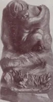 An illustration from Armor bronze : artistic and ideal gifts in book ends, door stops, art objects, table and floor lamps (1900)