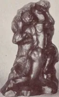 An illustration from Armor bronze : artistic and ideal gifts in book ends, door stops, art objects, table and floor lamps (1900)