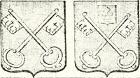 An illustration from Armorial des principales maisons et familles du royaume, particulierement des celles de Paris et de l'Isle de France : contenant les armes des princes, seigneurs, grands officiers de la couronne & de la maison du roi, celles des cours souveraines, &c. avec l'explication de tous les blasons (1757)