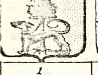 An illustration from Armorial des principales maisons et familles du royaume, particulierement des celles de Paris et de l'Isle de France : contenant les armes des princes, seigneurs, grands officiers de la couronne & de la maison du roi, celles des cours souveraines, &c. avec l'explication de tous les blasons (1757)