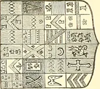 An illustration from Armorial of Jersey : being an account, heraldic and antiquarian, of its chief native families, with pedigrees, biographical notices, and illustrative data; to which are added, a brief history of heraldry, and remarks on the mediæval antiquities of the island (1859)