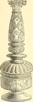 An illustration from Armorial of Jersey : being an account, heraldic and antiquarian, of its chief native families, with pedigrees, biographical notices, and illustrative data; to which are added, a brief history of heraldry, and remarks on the mediæval antiquities of the island (1859)