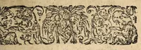 An illustration from Arrestz de la Covrt des Grandz Iovrs seant en la ville de Poictiers dõnez le septieme iour de Nouẽbre, 1579. Sur le faict des benefices, cures, hospitaulx, aulmosneries, maladeries estant du ressort desdict Grandz Iours. (1579)