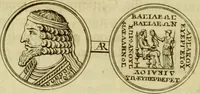 An illustration from Arsacidarum imperium, sive, Regum Parthorum historia : ad fidem numismatum accommodata (1725)