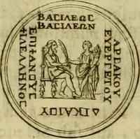 Picture 20 of 126 from Arsacidarum imperium, sive, Regum Parthorum historia : ad fidem numismatum accommodata (1725), leaf 105