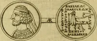 An illustration from Arsacidarum imperium, sive, Regum Parthorum historia : ad fidem numismatum accommodata (1725)