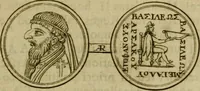 Picture 39 of 126 from Arsacidarum imperium, sive, Regum Parthorum historia : ad fidem numismatum accommodata (1725), leaf 158