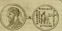 An illustration from Arsacidarum imperium, sive, Regum Parthorum historia : ad fidem numismatum accommodata (1725)