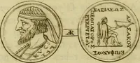 Picture 46 of 126 from Arsacidarum imperium, sive, Regum Parthorum historia : ad fidem numismatum accommodata (1725), leaf 171