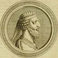An illustration from Arsacidarum imperium, sive, Regum Parthorum historia : ad fidem numismatum accommodata (1725)