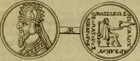 Picture 59 of 126 from Arsacidarum imperium, sive, Regum Parthorum historia : ad fidem numismatum accommodata (1725), leaf 234
