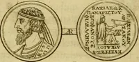 Picture 81 of 126 from Arsacidarum imperium, sive, Regum Parthorum historia : ad fidem numismatum accommodata (1725), leaf 325