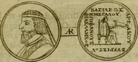 Picture 83 of 126 from Arsacidarum imperium, sive, Regum Parthorum historia : ad fidem numismatum accommodata (1725), leaf 332
