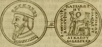 An illustration from Arsacidarum imperium, sive, Regum Parthorum historia : ad fidem numismatum accommodata (1725)