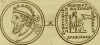 Picture 94 of 126 from Arsacidarum imperium, sive, Regum Parthorum historia : ad fidem numismatum accommodata (1725), leaf 391