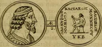Picture 108 of 126 from Arsacidarum imperium, sive, Regum Parthorum historia : ad fidem numismatum accommodata (1725), leaf 430