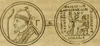 An illustration from Arsacidarum imperium, sive, Regum Parthorum historia : ad fidem numismatum accommodata (1725)