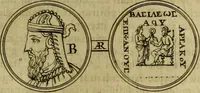 Picture 119 of 126 from Arsacidarum imperium, sive, Regum Parthorum historia : ad fidem numismatum accommodata (1725), leaf 482