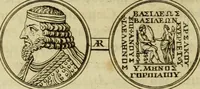 Picture 14 of 126 from Arsacidarum imperium, sive, Regum Parthorum historia : ad fidem numismatum accommodata (1725), leaf 93