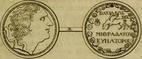 An illustration from Arsacidarum imperium, sive, Regum Parthorum historia : ad fidem numismatum accommodata (1725)