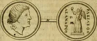 An illustration from Arsacidarum imperium, sive, Regum Parthorum historia : ad fidem numismatum accommodata (1725)
