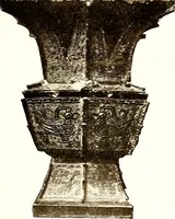 An illustration from Art and archaeology (1914)