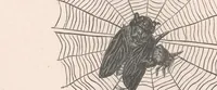 An illustration from Art and art industries in Japan (1878)