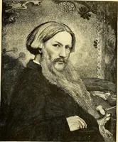An illustration from Art and artists of our time (1888)