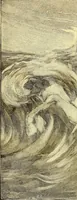 An illustration from Art and artists of our time (1888)