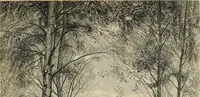 An illustration from Art and artists of our time (1888)