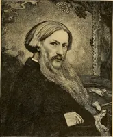 An illustration from Art and artists of our time (1888)