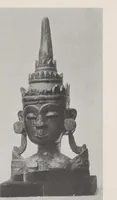 An illustration from L'Art bouddhique au Musée Cernuschi (1913)