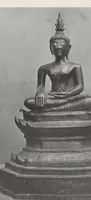 An illustration from L'Art bouddhique au Musée Cernuschi (1913)